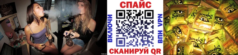 omg   наркотики  Новоульяновск  БУТИРАТ бутик 