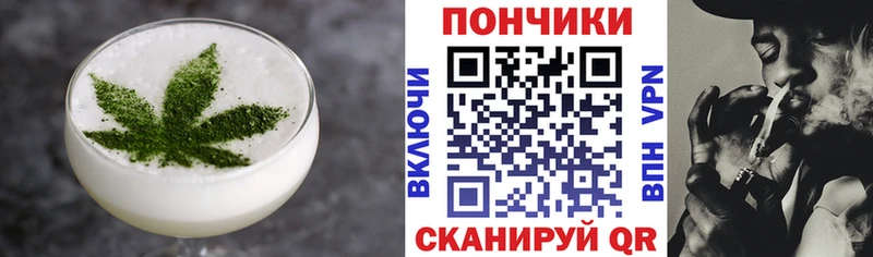 kraken зеркало  Новоульяновск  Canna-Cookies конопля  купить наркотик 