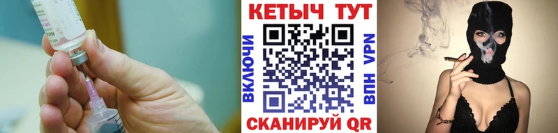 хочу наркоту  Новоульяновск  Кетамин VHQ 