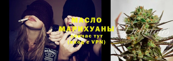 соль курить ск Алзамай