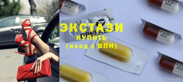метадон Алексеевка