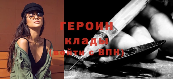 метадон Алексеевка