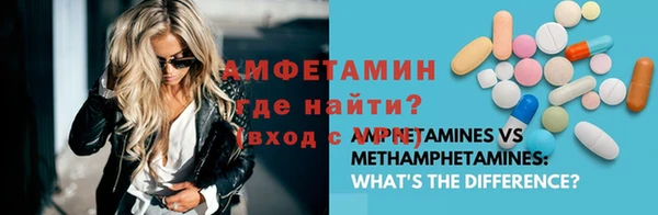 метадон Алексеевка