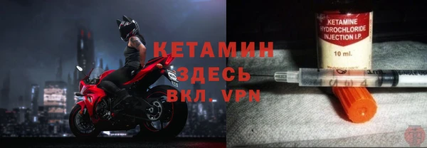 соль курить ск Алзамай