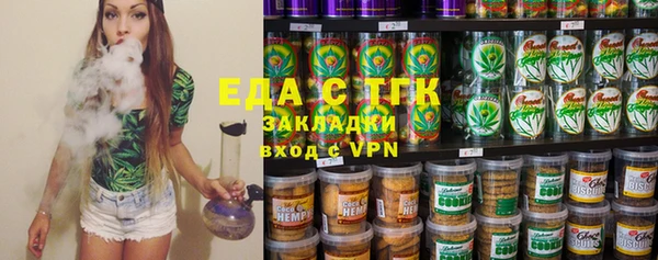ешки Абинск