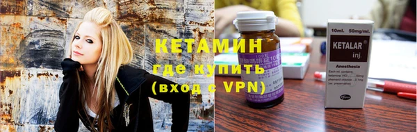 стафф Абдулино