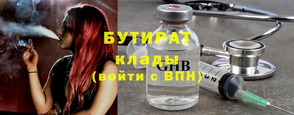 соль курить ск Алзамай