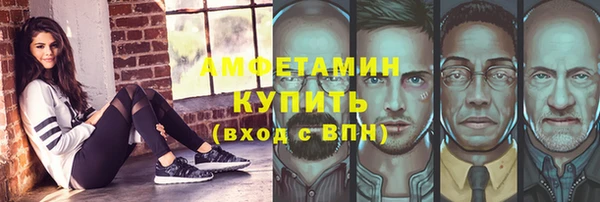 метадон Алексеевка
