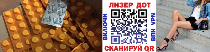 ссылка на мегу tor  Новоульяновск  LSD-25 экстази ecstasy 