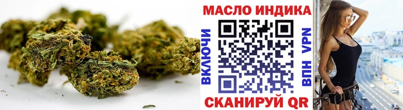 hydra ONION  купить   Новоульяновск  Дистиллят ТГК концентрат 