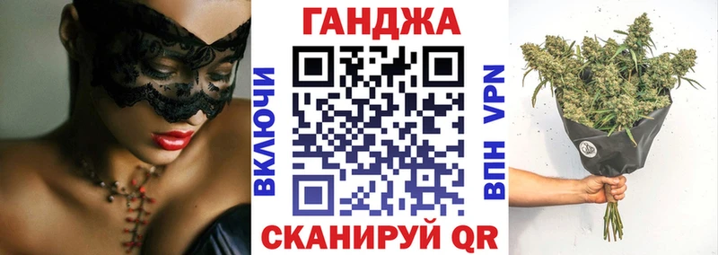 omg как войти  даркнет сайт  Новоульяновск  Бошки марихуана семена 
